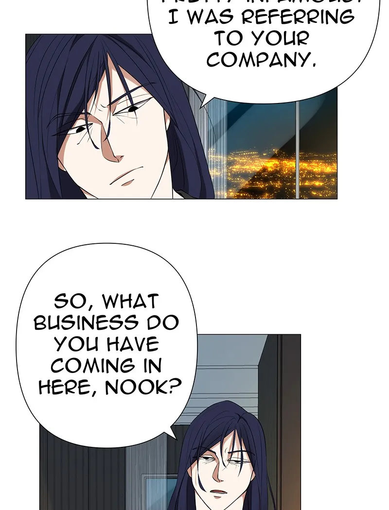 Unlovable Replacement Chapter 66 page 6 - 