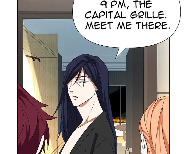 Unlovable Replacement Chapter 66 page 71 - 