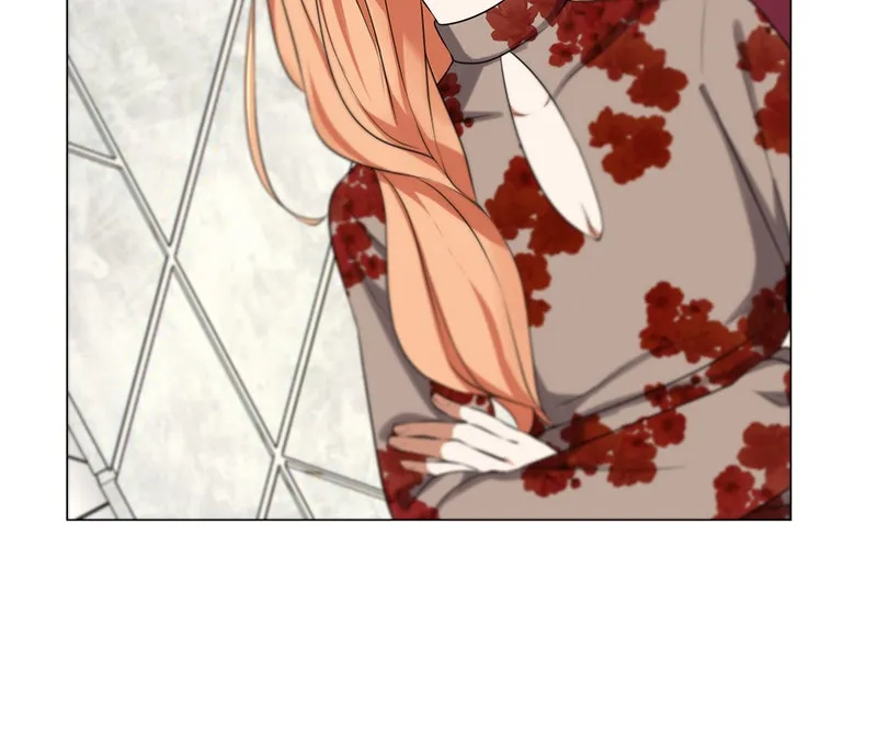 Unlovable Replacement Chapter 66 page 10 - 