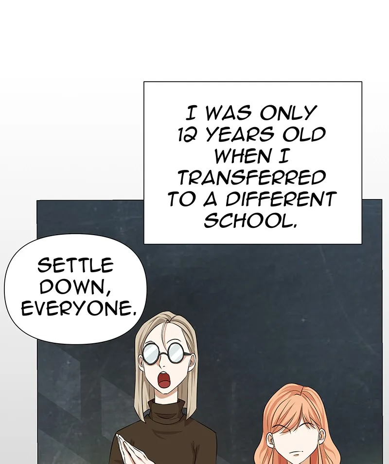 Unlovable Replacement Chapter 67 page 18 - 