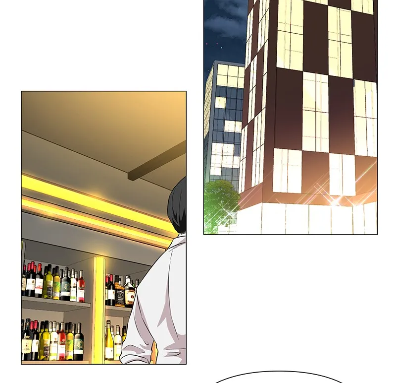 Unlovable Replacement Chapter 67 page 3 - 