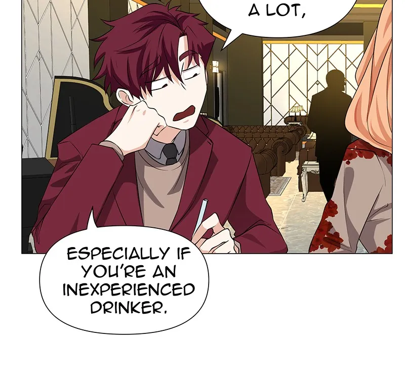 Unlovable Replacement Chapter 67 page 7 - 