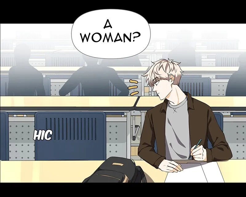 Unlovable Replacement Chapter 68 page 15 - 