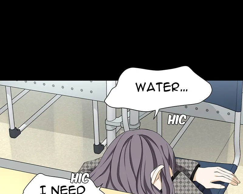 Unlovable Replacement Chapter 68 page 16 - 