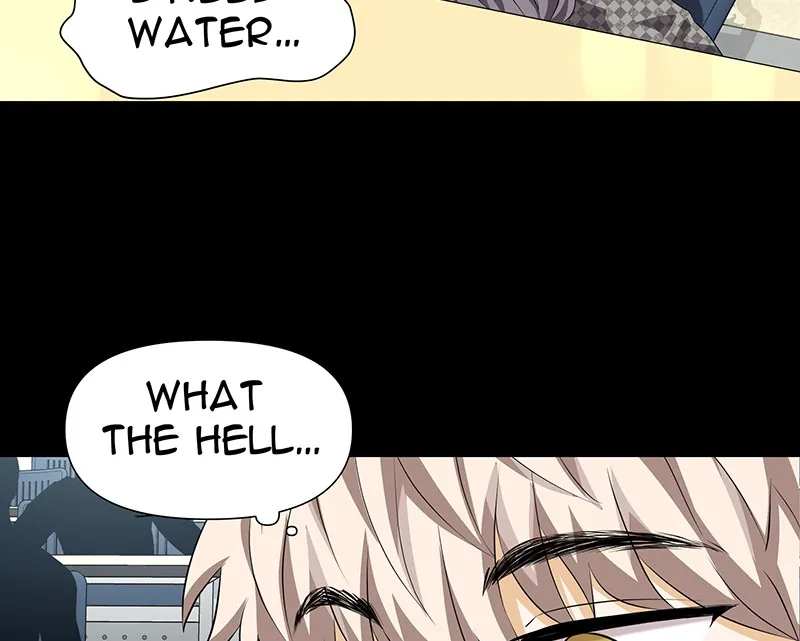 Unlovable Replacement Chapter 68 page 17 - 