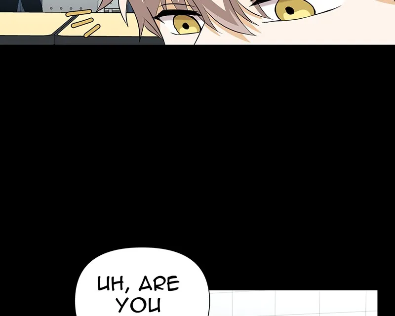 Unlovable Replacement Chapter 68 page 18 - 
