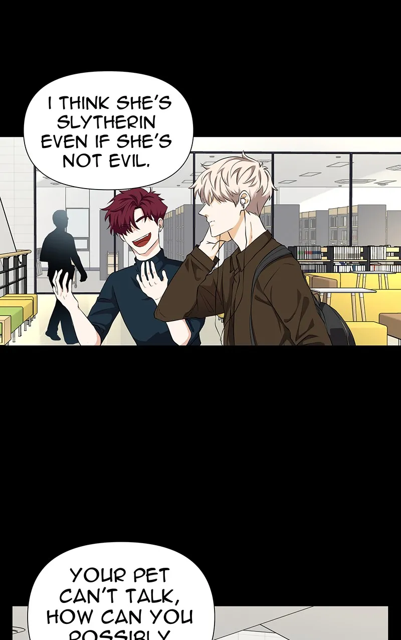 Unlovable Replacement Chapter 68 page 3 - 