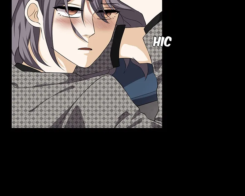 Unlovable Replacement Chapter 68 page 21 - 