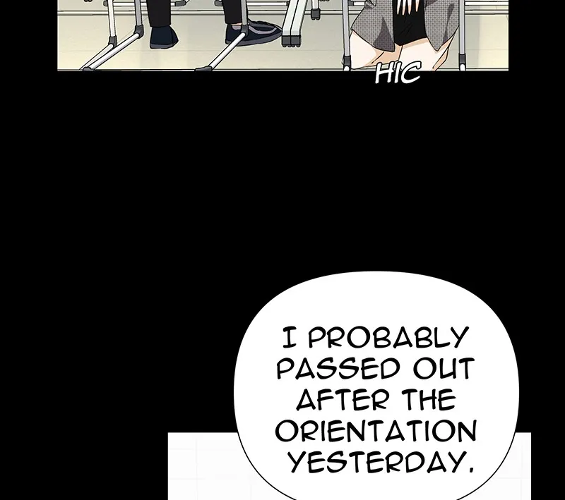 Unlovable Replacement Chapter 68 page 23 - 