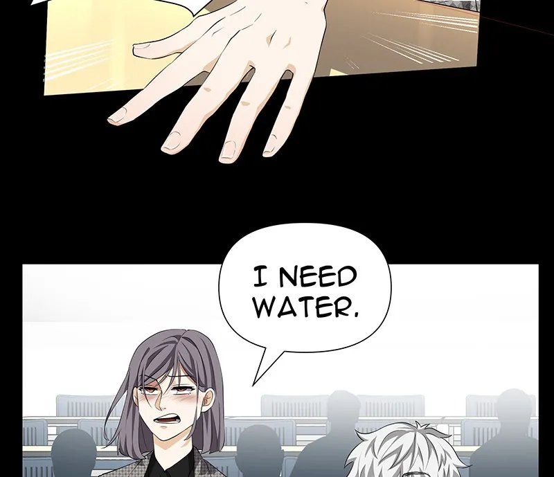 Unlovable Replacement Chapter 68 page 33 - 
