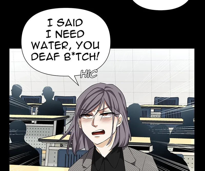 Unlovable Replacement Chapter 68 page 37 - 