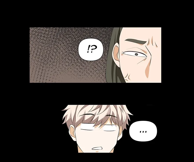 Unlovable Replacement Chapter 68 page 39 - 