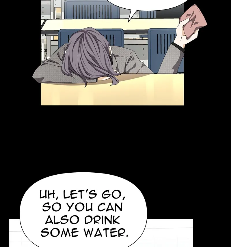Unlovable Replacement Chapter 68 page 51 - 