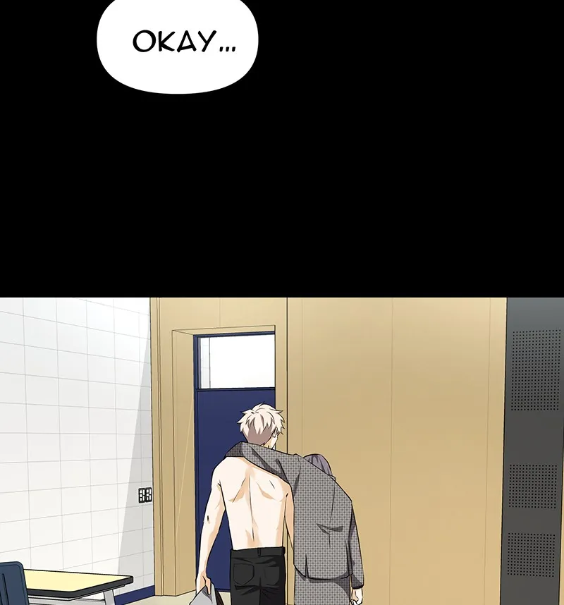 Unlovable Replacement Chapter 68 page 53 - 