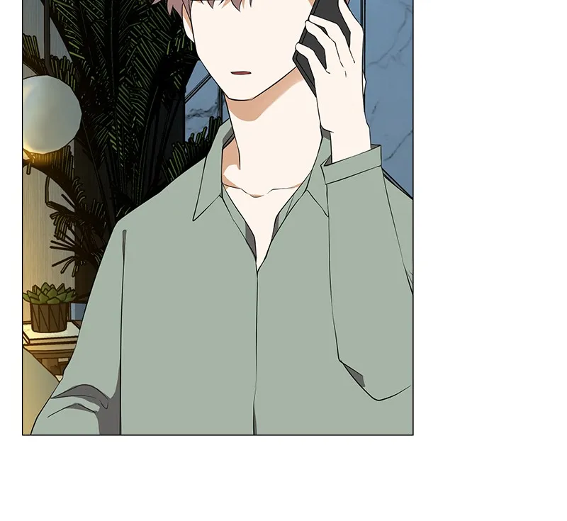 Unlovable Replacement Chapter 69 page 21 - 