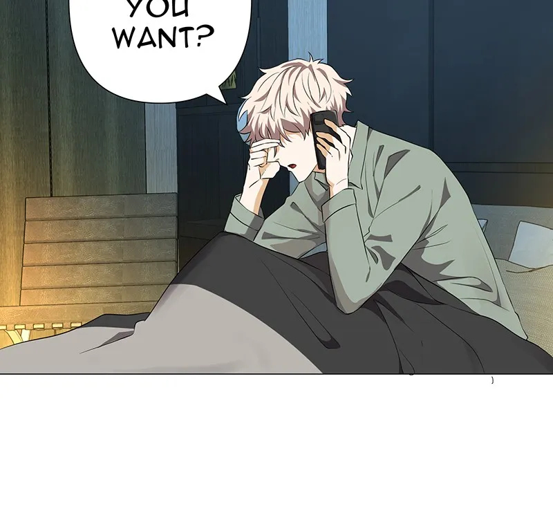Unlovable Replacement Chapter 69 page 7 - 