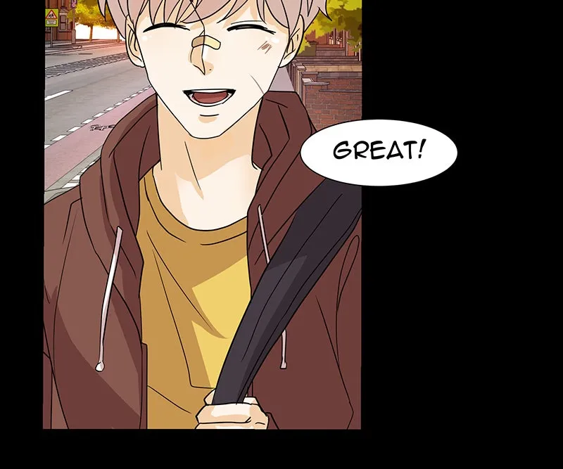 Unlovable Replacement Chapter 7 page 23 - 