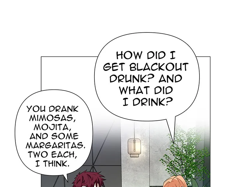 Unlovable Replacement Chapter 70 page 17 - 