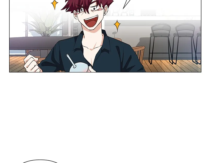 Unlovable Replacement Chapter 70 page 22 - 