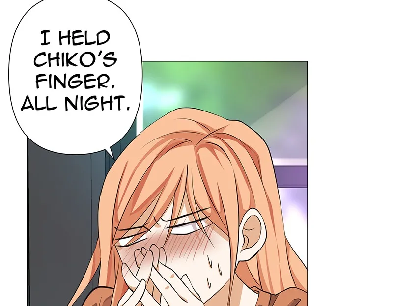 Unlovable Replacement Chapter 70 page 23 - 