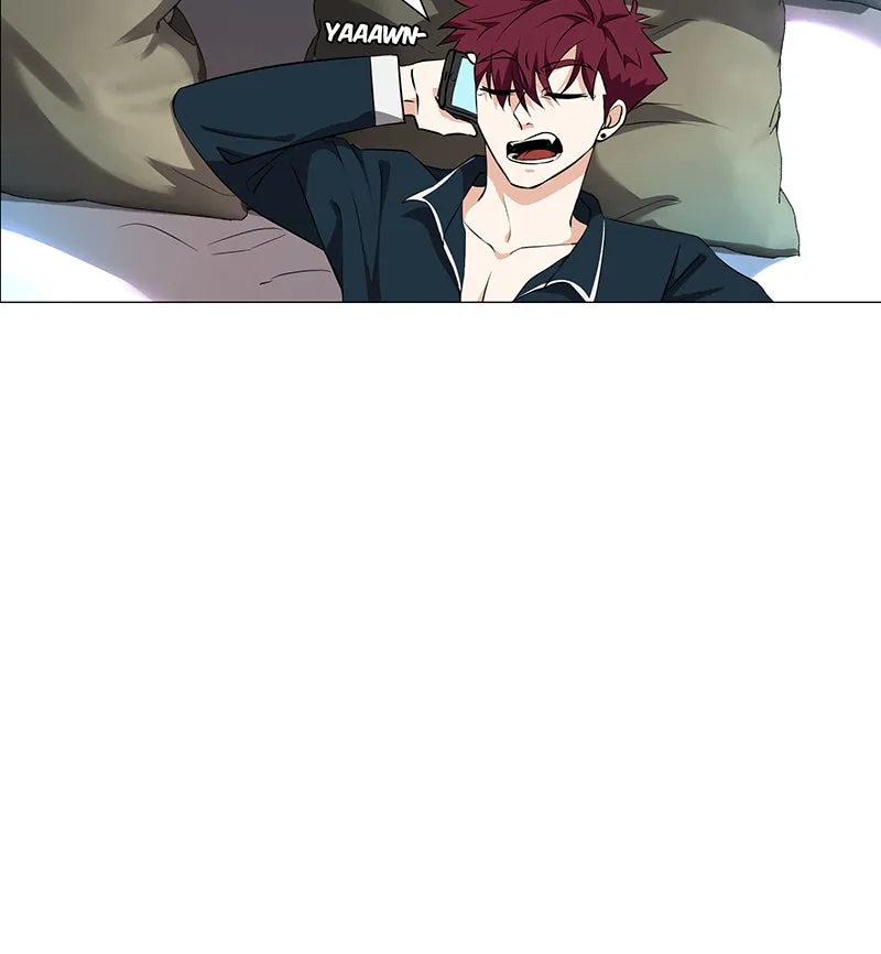 Unlovable Replacement Chapter 70 page 5 - 