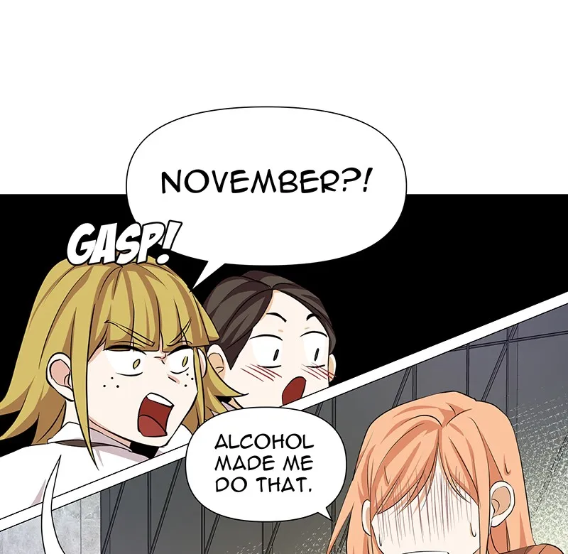 Unlovable Replacement Chapter 70 page 57 - 