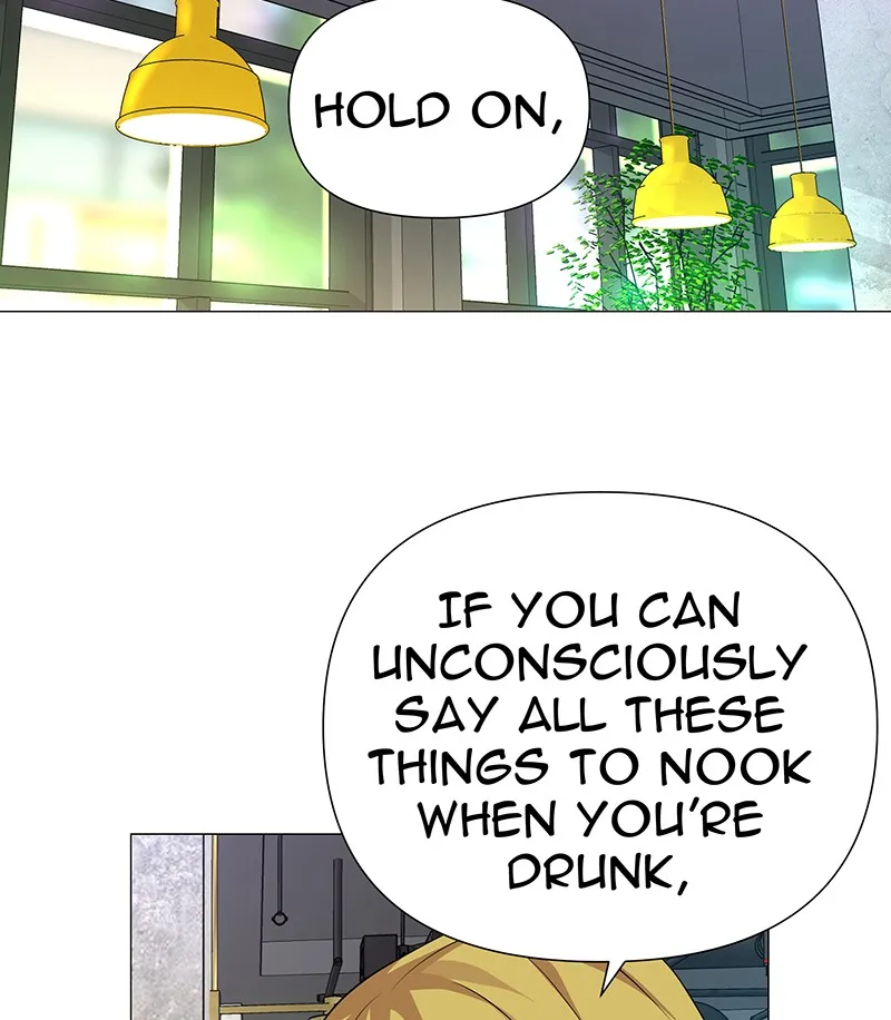 Unlovable Replacement Chapter 70 page 69 - 