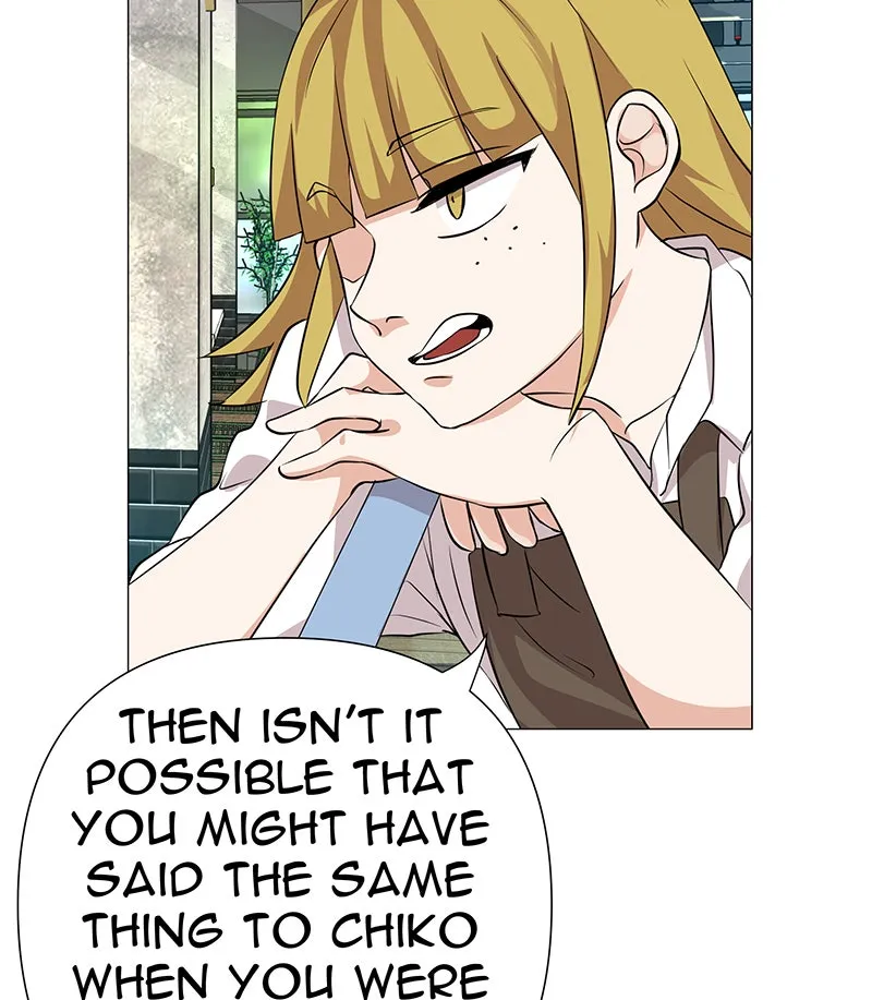 Unlovable Replacement Chapter 70 page 70 - 