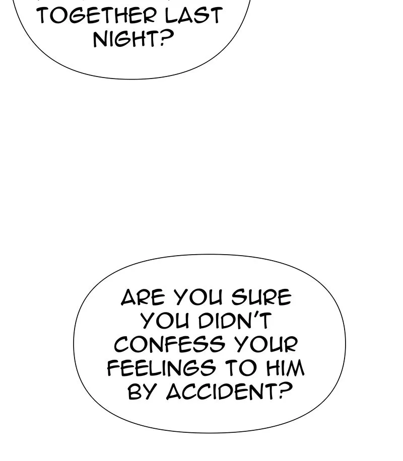 Unlovable Replacement Chapter 70 page 71 - 