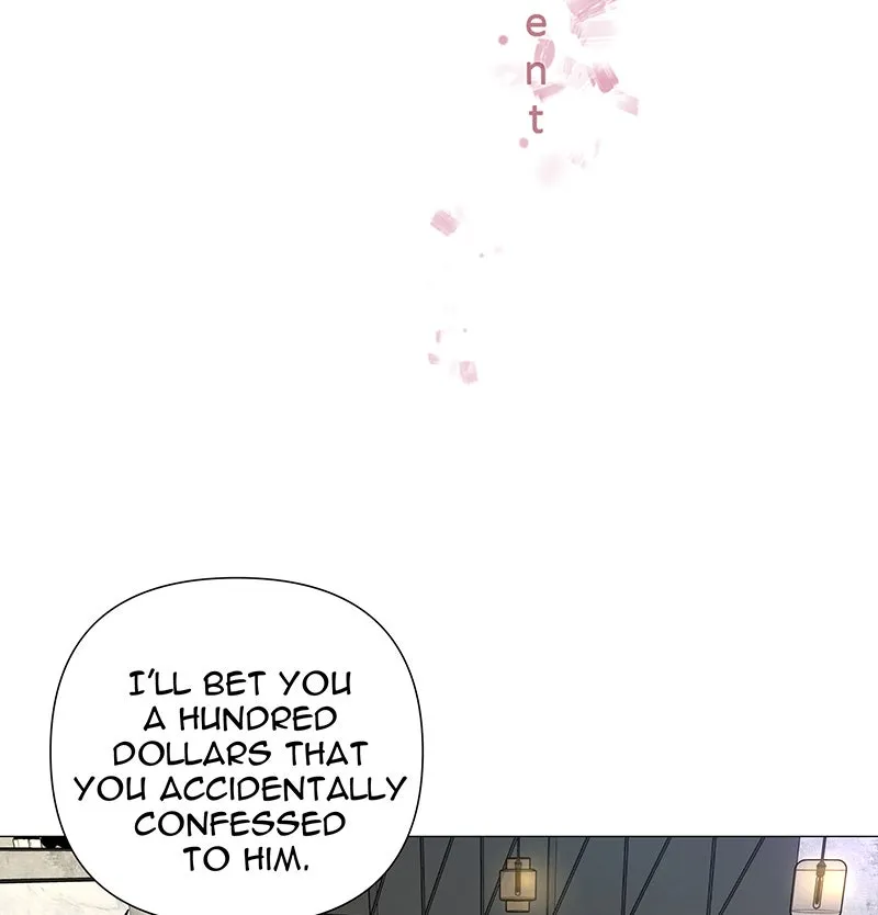 Unlovable Replacement Chapter 71 page 2 - 