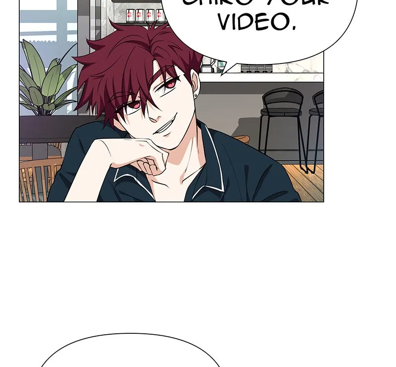 Unlovable Replacement Chapter 71 page 14 - 