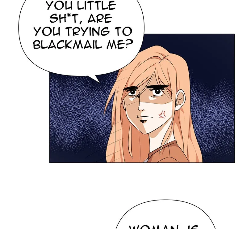 Unlovable Replacement Chapter 71 page 15 - 