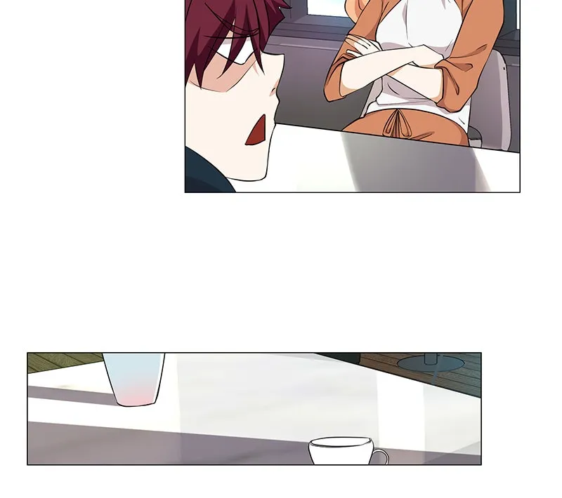 Unlovable Replacement Chapter 71 page 19 - 