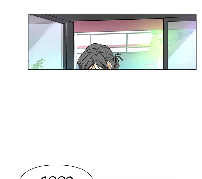 Unlovable Replacement Chapter 71 page 20 - 