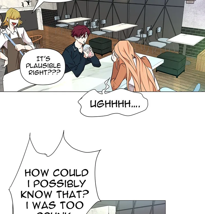 Unlovable Replacement Chapter 71 page 3 - 
