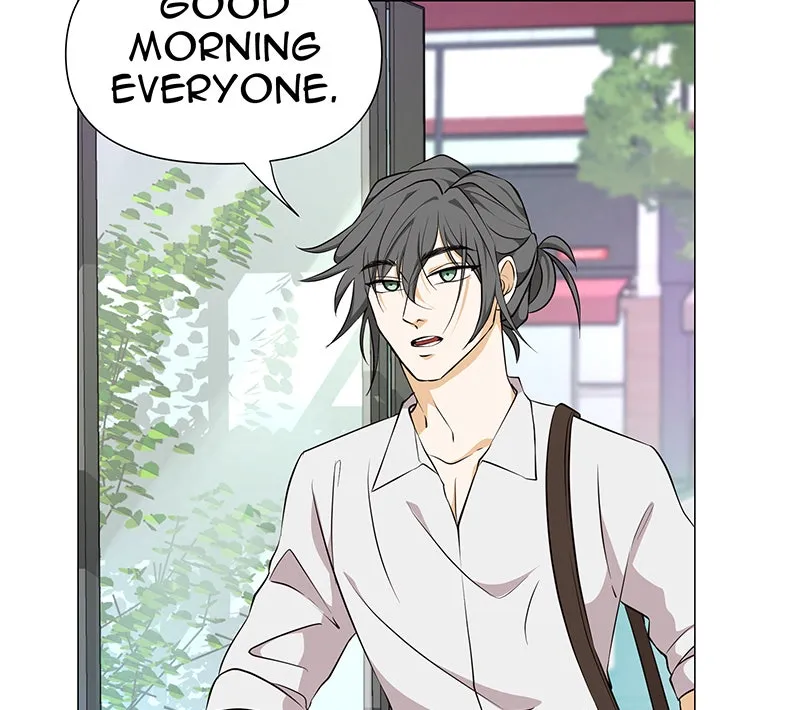 Unlovable Replacement Chapter 71 page 21 - 