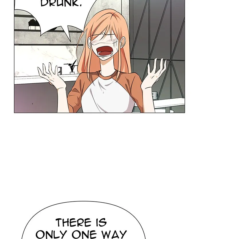 Unlovable Replacement Chapter 71 page 4 - 