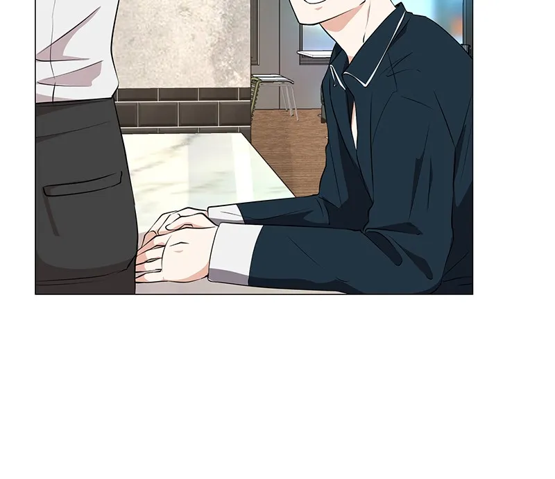 Unlovable Replacement Chapter 71 page 31 - 