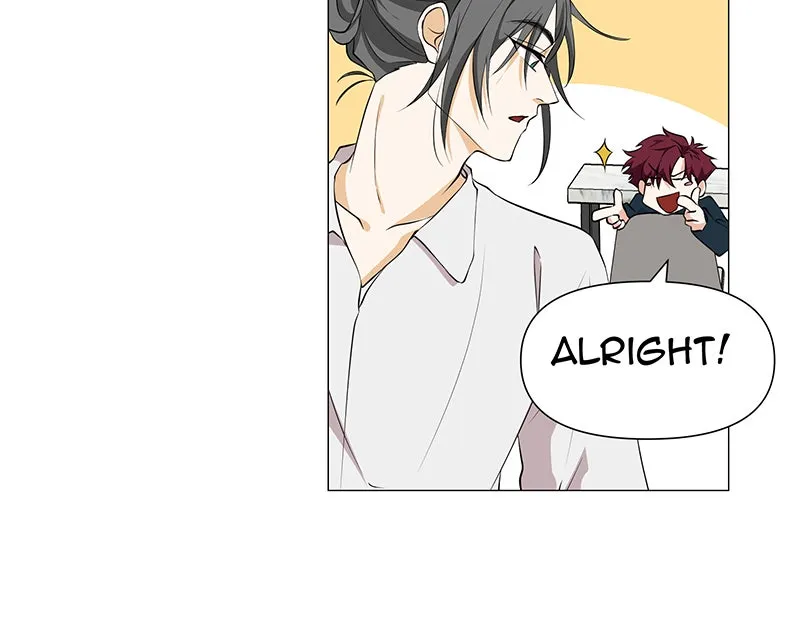 Unlovable Replacement Chapter 71 page 35 - 