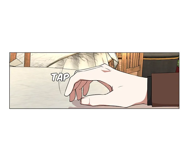 Unlovable Replacement Chapter 71 page 40 - 