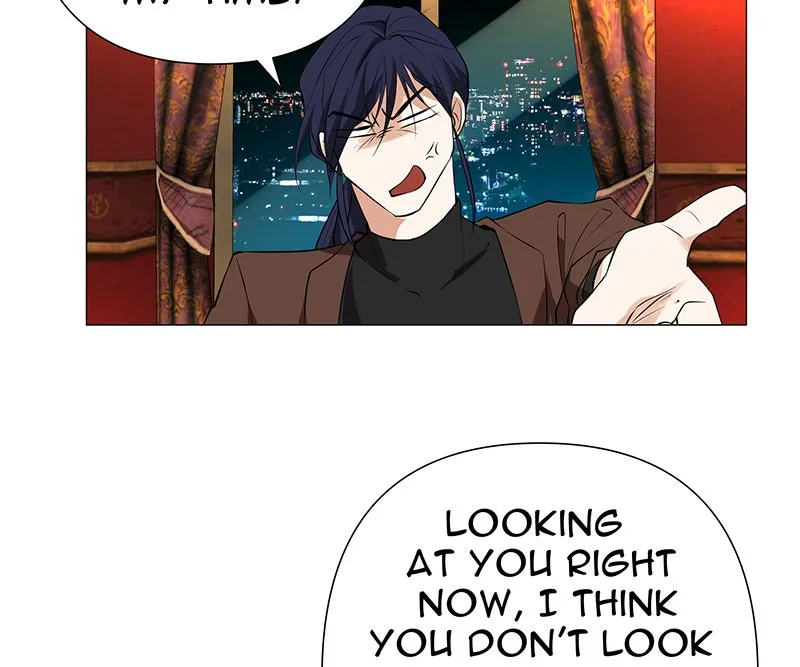 Unlovable Replacement Chapter 71 page 44 - 