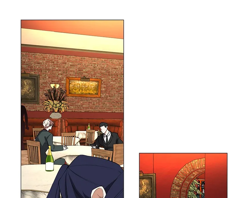 Unlovable Replacement Chapter 71 page 47 - 