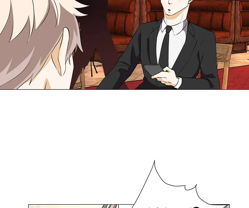 Unlovable Replacement Chapter 71 page 50 - 