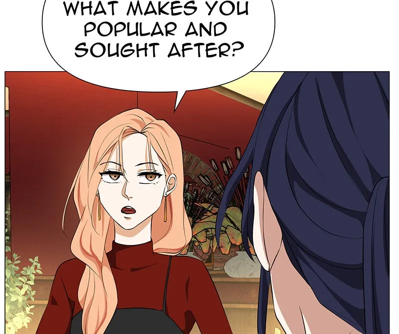 Unlovable Replacement Chapter 71 page 54 - 