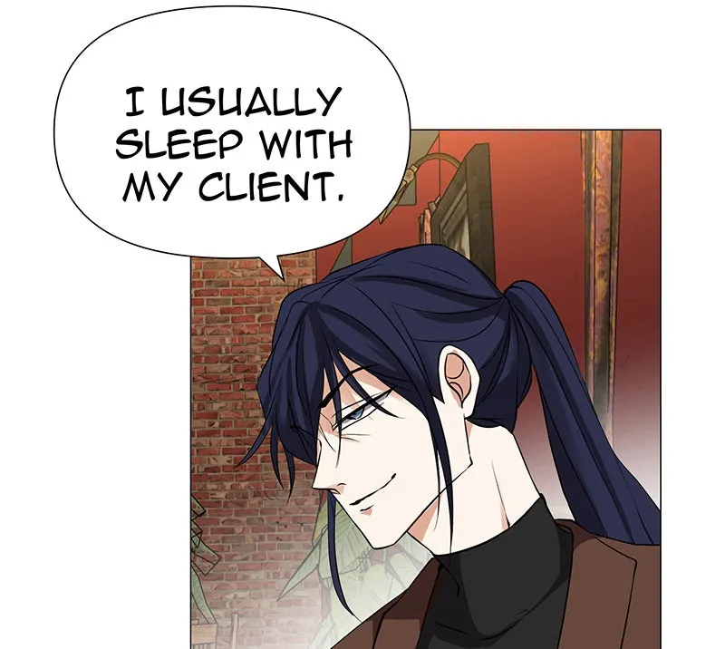 Unlovable Replacement Chapter 71 page 58 - 