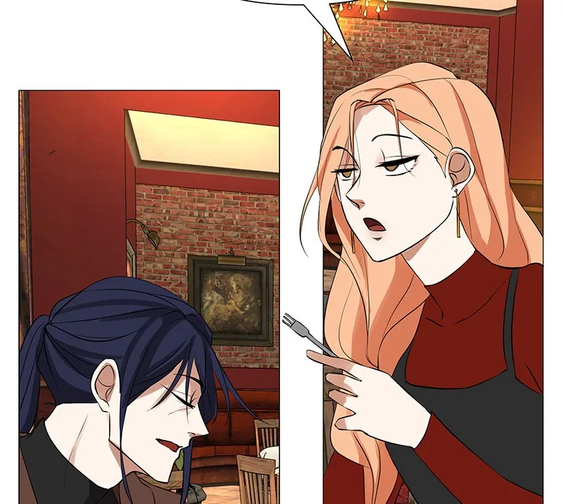 Unlovable Replacement Chapter 71 page 63 - 