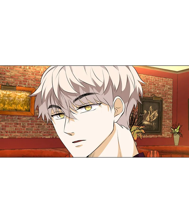 Unlovable Replacement Chapter 71 page 71 - 