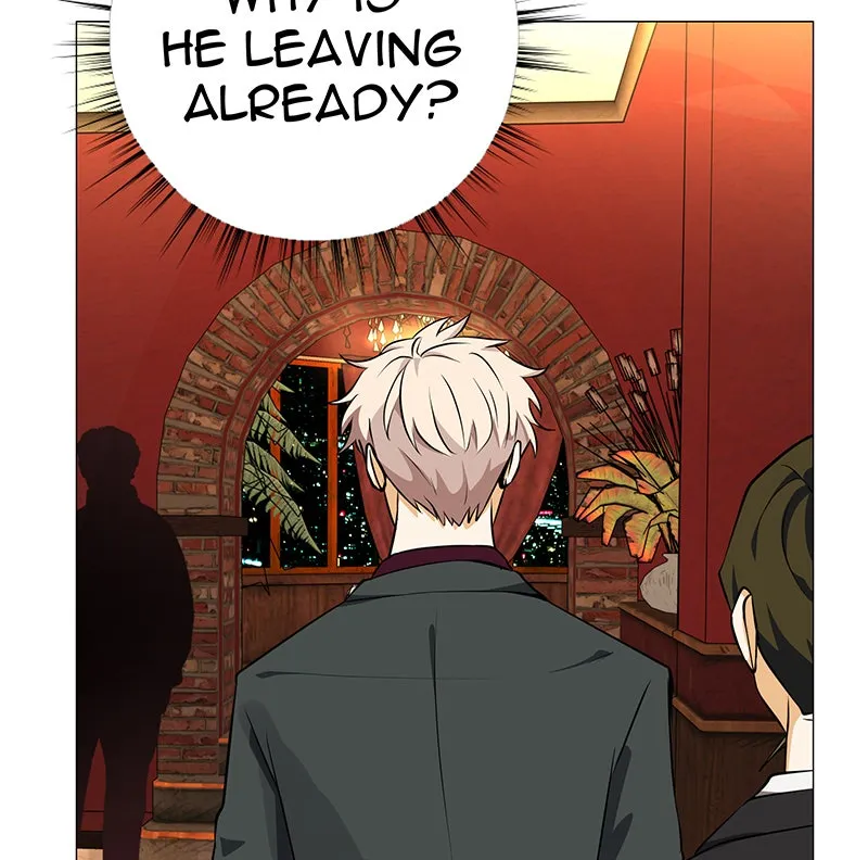 Unlovable Replacement Chapter 72 page 23 - 