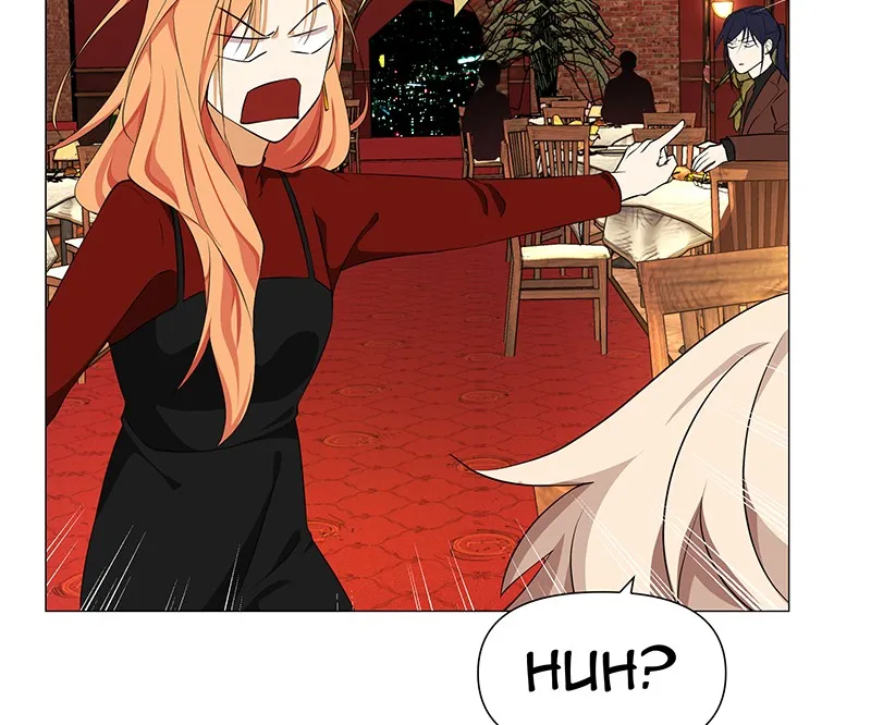 Unlovable Replacement Chapter 72 page 29 - 