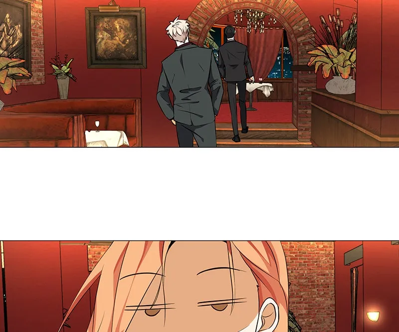 Unlovable Replacement Chapter 72 page 43 - 
